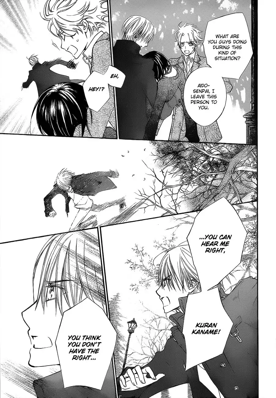 Vampire Knight Chapter 92 8